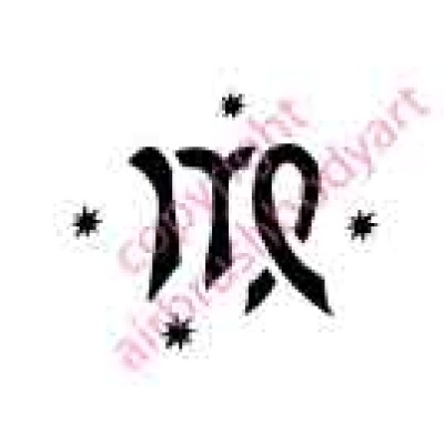 0539 zodiac sign virgo