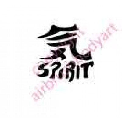 0083 spirit re-usable stencil