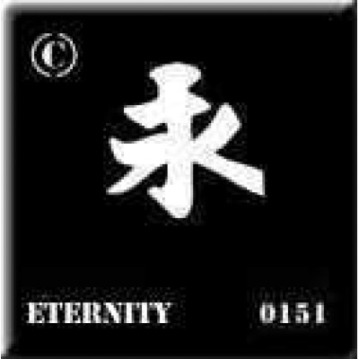 0151  reusable kanji / chines writing eternity stencil