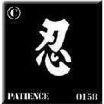 0158 reusable kanji / chinese writing patience stencil