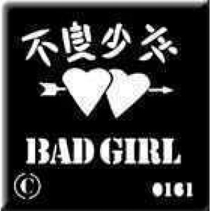 0161 reusable bad girl stencil