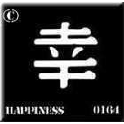0164 reusable kanji / chinese writing happiness stencil
