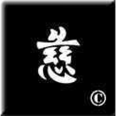 0420 reusable knaji / chinese writing compassion stencil