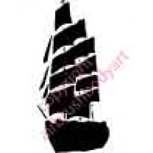 0986 sailing boat/ship